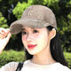 JINGJINGYI autumn and winter warm baseball cap for women, fashionable and versatile cold-proof hat, high-end internet celebrity face-showing small duck cap, brown, one size fits all, other