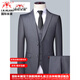 International Milan high-end brand men's suit Korean version slim fit suit men's business professional formal groomsman matching black (three-piece suit) 2XL 185 recommended weight 145-160Jin Jin equals 0.5 kg