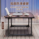 Jingcai computer table bed table study table desk folding table ZJ07 walnut color 70*50cm card slot + cup holder