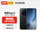 Honor Magic8 16+1TB Velvet Black YOYO Smart Body Super Night Telephoto Fifth Generation Snapdragon 8 Extreme Edition Self-operated Instant Delivery