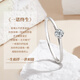 China Gold (CHINA GOLD) diamond platinum ring female proposal diamond ring platinum wedding ring birthday gift for girlfriend and wife wedding anniversary only platinum four-claw diamond ring-car flower