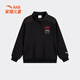 ANTA children's fleece sweatshirt for boys and girls 2025 winter new Chinese ice and snow series knitted pullover basic black-4 fleece 175 cm