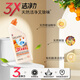 Vegetable Garden Toilet Cleaning Spirit 500g*2 Toilet Toilet Cleaner Fragrant Decontamination, Sterilization and Urine Scale Toilet Cleaning Liquid Sunshine Orange