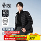 Black Ice Outdoor Warm Lightweight Portable Down Liner Men's Stand Collar Casual Duck Down Jacket FAF8901 Matt Black L