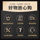 iGear挂锁密码锁TSA海关锁出国旅行箱包背包锁拉杆行李箱锁柜挂锁 缆绳挂锁 JM-719-B