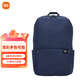 Xiaomi Backpack Men's Small Backpack 10L Dark Blue Outdoor Casual School Bag Women's Sports Multi-Scenario Suitable