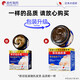Songding Pharmaceutical's post-herpes zoster neuralgia, root-cutting, snake disc sore, rash, dermatitis, eczema, itching and itching, special non-drug