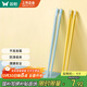 Double gun (Suncha) children's alloy chopsticks for household use, non-slip and not prone to mold, special two pairs, children's short chopsticks