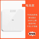 Xiaomi (MI) Mijia Weight Scale Home 2 Healthy Weight Loss Scale Accurate Human Body Electronic Scale USB Rechargeable Sub-scale Fat Scale Accurate Xiaomi Weight Scale 2 Rechargeable Model 26x26