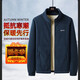 Lamb wool autumn and winter clothing men's polar fleece thickened casual coat fleece jacket winter cotton coat 922 922 blue plus fleece 2XL (135-155Jin Jin equals 0.5 kg)