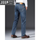 JEEP SPIRIT Jeep jeans de alta gama para hombre, pantalones de otoño e invierno para hombre, pantalones casuales de negocios de talla grande, sueltos, rectos, más terciopelo azul gris-679 talla 32 cintura 2.5 pies