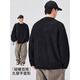 Pure (YISHion) lazy style Henry collar sweater for men 2025 autumn and winter loose casual sheep wool sweater gray button-up sweater 8112 floral gray M 90-120Jin Jin is equal to 0.5 kg