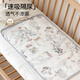 Baby changing pad waterproof and washable pure cotton surface newborn baby large size sheet breathable aunt care pad Bamboo Bear - skin-friendly combed cotton (recommended to prepare 2-3 for easy replacement and washing) 60x120cm