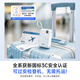 Hishell Innovation, National 3C Certification, Super Fast Charging, True 20000 mAh, Self-contained Power Bank, Large Capacity Mobile Power Supply, Can Go on Planes, Compact and Portable, Suitable for Android and Apple, Haoyue White, 2W mAh + Flash Charging Speed ​​Up, Upgraded Batteries, National New 3C Certification, True 20000mAh丨 Can Go on Planes