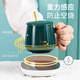 Heating Coaster Constant Temperature Water Cup Warm Milk Artifact Insulation Healthy Electric Heating Coaster Adjustable Temperature Gravity Sensing Dormitory White Constant Temperature 55 0.5L