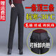 Removable down pants for women to wear high waist thickened warm cotton pants winter middle-aged and elderly loose large size outdoor duck pants black black removable liner counter genuine 2XL recommended 120-135Jin Jin equals 0.5 kg