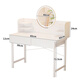 Olin European Style Dressing Table Modern Simple Bedroom Dressing Table Small Apartment Light Luxurious High-end Dressing Table with LED Light Dressing Mirror