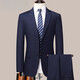 L Lilang's wool suit suit men's spring and autumn professional formal wear business casual banquet dress groom wedding navy blue 5XL 200