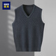Xiaofu men's autumn and winter warm clothes dad's velvet thickened sweater vest vest middle-aged and elderly bottoming shirt men's winter