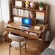 Huixun solid wood desk adult household integrated computer desk with bookshelf bedroom desk small apartment lifting study table walnut color #desk + bookshelf 70cm*60cm*75cm total height 125cm