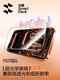 The Flash Magic Box is suitable for Apple 17/16 ProMax tempered film, 15 pro mobile phone film, 17 Air dust-free screen, 14 plus full screen coverage, 13 anti-peep and anti-fingerprint 12 guarantee, free gift of 12.9 yuan, vacuum warehouse, no crooked sticker, no bubbles, all-in-one dustproof iPhone 17 Pro Max