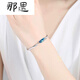 Meet the Heart of the Ocean Bracelet 925 Silver Girls Summer Blue Crystal Bracelet Bestie Ins Niche Silver Bracelet Birthday Heart Bracelet