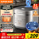 SUPOR gold list product 5 liters large capacity household 4-5 people smart multi-functional rice cooker rice cooker blue diamond round thick kettle liner SF50FC0054 micro pressure