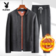 Playboy (PLAYBOY) men's autumn and winter thickened velvet fashion suit new middle-aged and elderly father's clothing lamb velvet casual sportswear official flagship dark gray can be worn outside pants - super soft velvet L Recommendation 135-155Jin Jin equals 0.5 kg