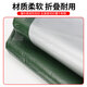 Yahuang tarpaulin thickened waterproof fabric sun protection canvas outdoor canvas rain cover oilcloth tarpaulin 2 meters * 3 meters