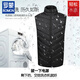 ROMON Electric Heating Vest Rechargeable Heating Vest Clothes Intelligent Temperature Control Men's and Women's Graphene Heating Warm Self-Heating Vest Black Zone 21++ 10000 mAh Power Bank S