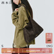 Ximuting Jingye Bucket Bag New Women's Commuting Design Single Shoulder Crossbody Light Luxurious Armpit Bag Dark Coffee Large Size