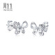 Chow Sang Sang Pt950 platinum bow platinum platinum earrings earrings earrings for women 91475E pricing