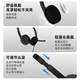 HP (HP) MeetingN wired headset headset call center customer service dedicated high-definition noise reduction headset computer office online course learning level 4 and 6