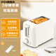 SMVP Japan imported quality toaster household small fully automatic breakfast toaster toaster retro green