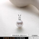 Keshan quality single pendant without chain pearl pendant single waist pendant women's silver necklace pendant pearl hanging playful rabbit white shell beads 10mm
