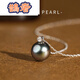 Queshe Black Pearl Pendant Gold Round 9-10mm Perfect Round Strong Light Light Luxury Gift for Women 9-1 Wu Nu 9-1
