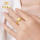 Chinese jewelry bright small sugar cube gold ring women's pure gold open ring birthday gift for girlfriend and wife gold weight about 3.2g pure gold ring rose gift box
