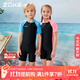 ZOKE children's swimsuit one-piece boys and girls boxer short-sleeved training swimsuit 115604419 black/light blue 14