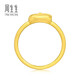Chow Sang Sang Sanrio Family Hello Kitty Ring Pure Gold Ring 94783R Pricing 13 Circles