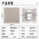 Schneider switch socket Yueyuan series style gold 86 type household frameless one open two or three plug concealed panel one open five holes 1 piece