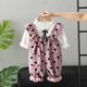 Clothes for girls, autumn polka dot overalls suit, 6, 7, 8 and 9 month old baby girl fashionable and cute suit, trendy navy blue 80cm