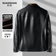 SHANSHAN Shanshan leather jacket men's autumn and winter new warm plus velvet leather jacket lapel daily versatile short coat for young and middle-aged people black 2XL /185