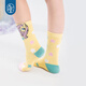 New Year's Clothes My Little Pony Socks My Little Pony Co-branded Children's Wear Socks Winter New Children's Warm Socks Almond Yellow (Combined Pack) One Size 27 (3-5 Years Old)