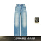 JNBY [Same Model in Shopping Mall] 25 Autumn New Product Jeans Loose Casual Banana 5P9E12530 995/Denim Wash Blue XS