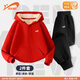 Guirenniao children's clothing children's velvet cardigan two-piece set big children's warm sportswear boys' suit winter new girls' winter clothing