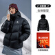 Camel Volcano PRO goose down jacket, Dilireba's same style couple style bread jacket, new goose down quick-warming down jacket, phantom black, same style for men and women, M