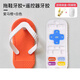Baby Elephant Remote Control Teether Baby Can Bite and Anti-Lost Food Silicone Grade Oral Teething Soothing Eater Hand Boiled Love Horse Orange + Remote Control White + Storage Box + Anti-Lost