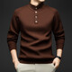 YISHion 2025 new cardigan 12-needle raglan sleeve Henry collar sweater with men's business casual knitted red brown M