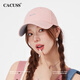 CACUSS Hat Women's Spring Fashion Baseball Cap Men's Outdoor Sun Shade Pure Cotton Peaked Cap Shows Face Small Big Head Circumference Black_ Cool One Size Adjustable (57-59CM)