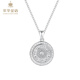 Cuihua pt950 platinum eight-treasure compass pendant as a birthday and anniversary gift for girlfriend and wife, simple and versatile pendant, about 3.9g